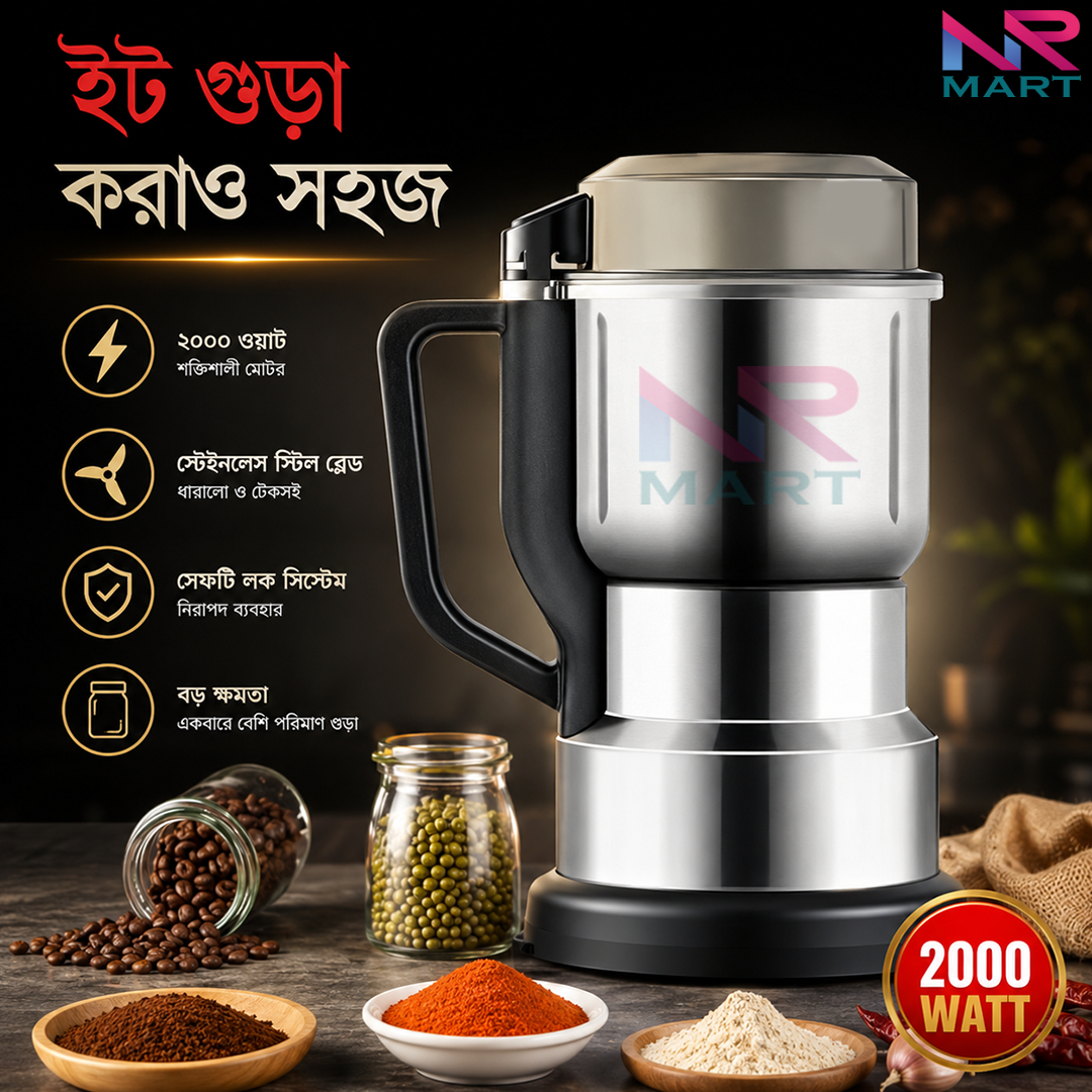 Stainless Steel Electric Spice Grinder Smart Electric Grinder Machine