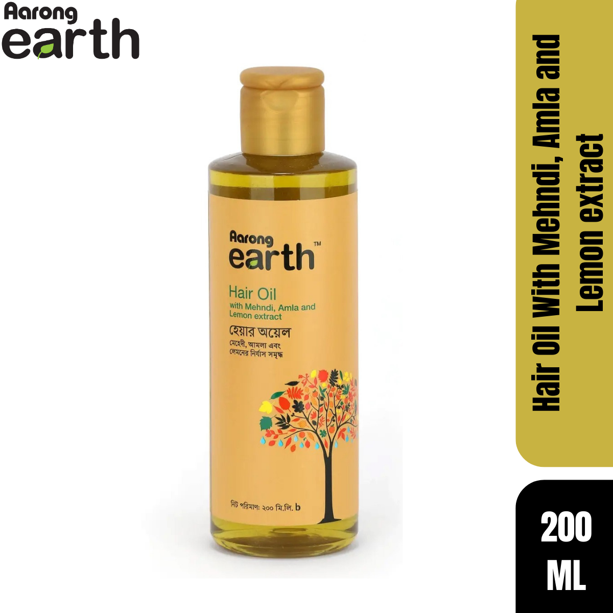 Aarong Earth Hair Oil With Mehndi, Amla and Lemon extract 200 ml